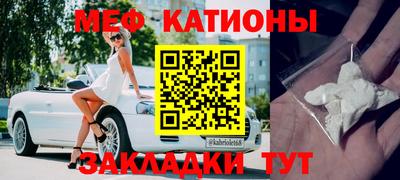 гидра Кулебаки