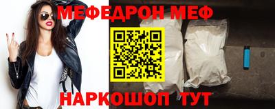 гидра Кулебаки