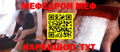 2c-b Кумертау