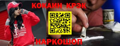 стаф Кунгур