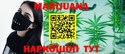 стаф Кунгур