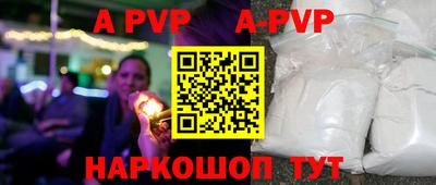 гидра Кулебаки