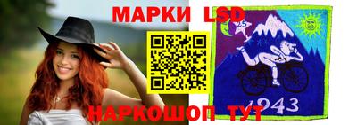 стаф Кунгур