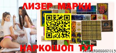 2c-b Кумертау