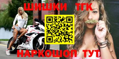 стаф Кунгур