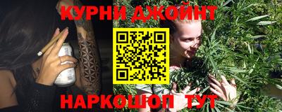 гидра Кулебаки