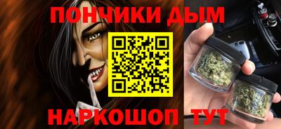 2c-b Кумертау