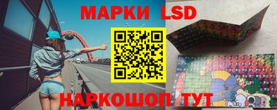 гидра Кулебаки