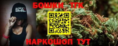 гидра Кулебаки