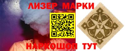 2c-b Кумертау