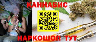 гидра Кулебаки