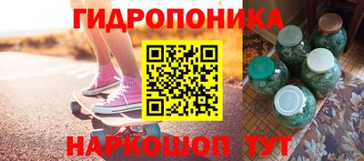 2c-b Кумертау