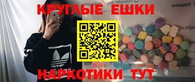стаф Кунгур