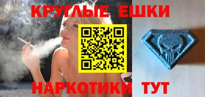 стаф Кунгур