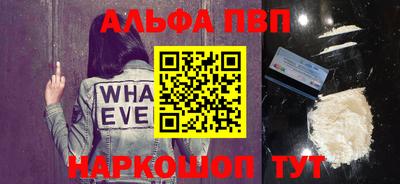 гидра Кулебаки