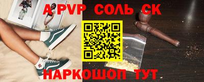 2c-b Кумертау