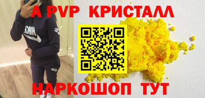 2c-b Кумертау