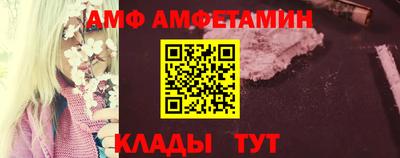 2c-b Кумертау