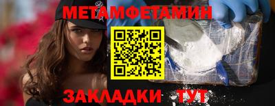 2c-b Кумертау