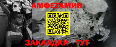 2c-b Кумертау