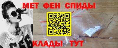 2c-b Кумертау