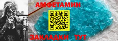 2c-b Кумертау