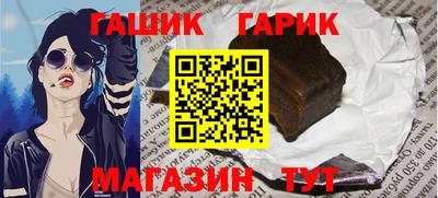 стаф Кунгур