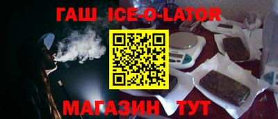 2c-b Кумертау