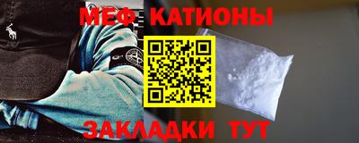 гидра Кулебаки
