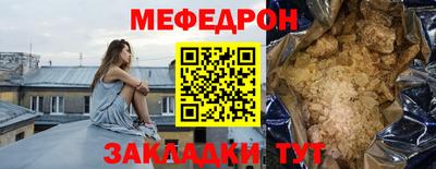 гидра Кулебаки
