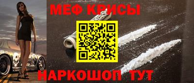 2c-b Кумертау